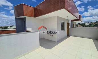 Imagem 5: Apartamento em Rua Geralda Cirino Flor de Maio - Santa Mônica - Belo Horizonte/MG