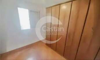 Imagem 3: Apartamento no brás com varanda e vaga