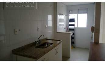 Imagem 5: Santo André - Apartamento Padrão - Parque das Nações