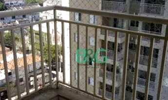 Imagem 2: Apartamento com 3 dormitórios, 68 m² - venda por R$ 650.000 ou aluguel por R$ 3.261/mês