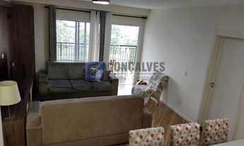 Imagem 5: SAO BERNARDO DO CAMPO - Residential / Apartment - CENTRO