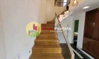 Imagem 6: São Paulo - Apartamento Padrão - HIGIENOPOLIS