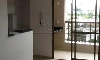 Imagem: Apartamento Padrão em Ribeirão Preto