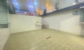 Imagem 6: Rio de Janeiro - Loja/Salão - Centro