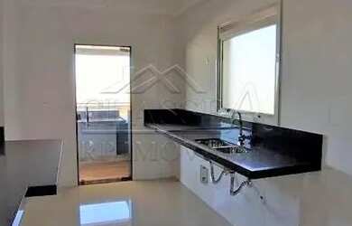 Imagem 7: Apartamento Padrão em Ribeirão Preto