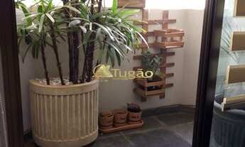 Imagem 2: Apartamento 2 quartos para Venda Cidade Nova, São José do Rio Preto