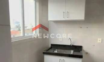 Imagem 2: Apartamento em Rua Dom Daniel - Vila Real - Balneário Camboriú/SC