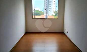 Imagem 2: Apartamento à venda com 2 quartos no condomínio Margarida, São Paulo - SP