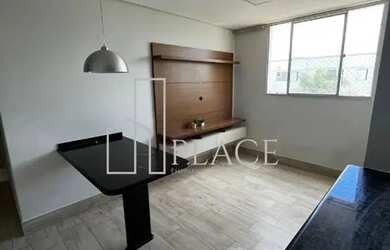 Imagem 2: Aluguel: Apartamento 2 Quartos em Higienópolis, Marília 45 m² com Vaga e Lazer