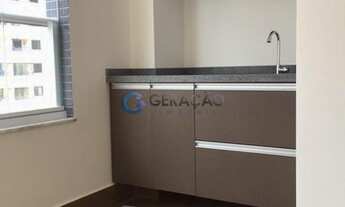 Imagem 4: Apartamento Padrão em São José dos Campos