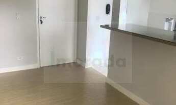 Imagem 2: SÃO PAULO - Apartamento Padrão - JARDIM AMPLIAÇÃO