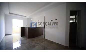 Imagem: SANTO ANDRE - Residential / Apartment