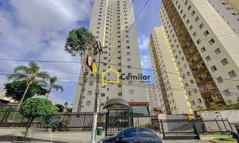 Imagem: Apartamento com 2 dormitórios para alugar