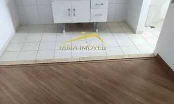 Imagem 2: Apartamento para venda ou locacao com 2 quartos em Nova Cidade Jardim - Jundiaí - SP