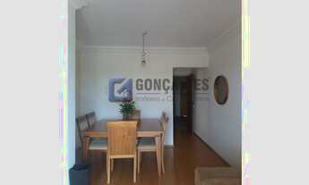 Imagem 2: SAO BERNARDO DO CAMPO - Residential / Apartment - VILA EUCLIDES