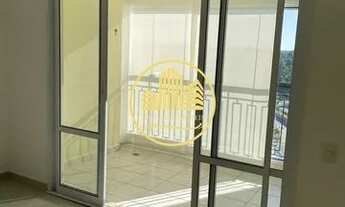 Imagem: Apartamento para alugar Eloy Chaves Jundiaí