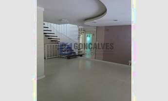 Imagem 6: SAO BERNARDO DO CAMPO - Residential / Home - JARDIM DO MAR