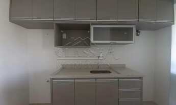 Imagem 6: Apartamento Padrão em Ribeirão Preto