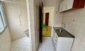 Imagem 7: Apartamento com 2 dormitórios para alugar, 40 m² por R$ 1.512,06/mês - Bigorrilho - Curiti