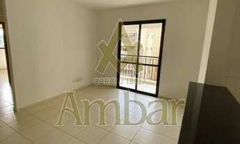 Imagem 3: Apartamento - Ribeirão Preto - Jardim Botânico