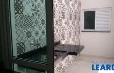 Imagem 3: APARTAMENTO - CAMPESTRE - SP