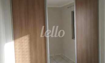 Imagem 5: Apartamento 2 quartos para alugar no(a) Vila Santa Clara