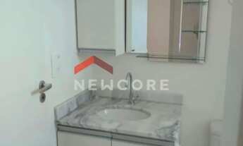 Imagem: Apartamento em Avenida Guarda Municipal