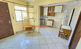 Imagem: Apartamento com 2 dormitórios à venda