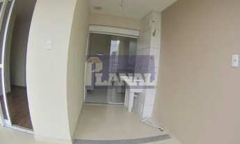 Imagem 10: Apartamento com 2 dormitórios, 57 m² - venda por R$ 585.000,00 ou aluguel por R$ 3.525,00