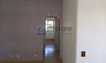 Imagem 7: SAO BERNARDO DO CAMPO - Residential / Apartment - JARDIM DO MAR