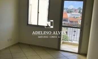 Imagem: Jabaquara Varanda