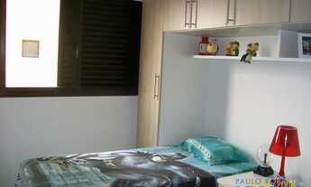 Imagem 6: APARTAMENTO - MORUMBI - SP