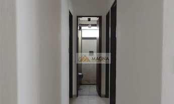 Imagem 4: Apartamento residencial para venda e locação, Centro, Ribeirão Preto - AP1101