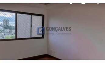 Imagem 5: SAO BERNARDO DO CAMPO - Residential / Flat - CENTRO