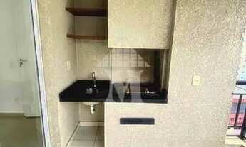 Imagem 3: Apartamento com 2 quartos à Venda, Paraíso - São Paulo