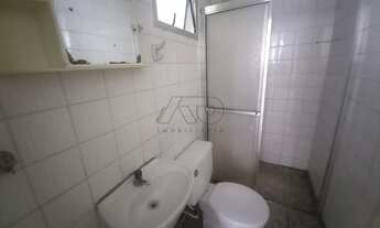 Imagem 4: Apartamento para aluguel, 2 quartos, 1 vaga, NOVA AMERICA - PIRACICABA/SP