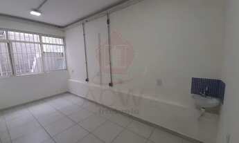 Imagem: SALA COMERCIAL em JUNDIAÍ - SP, CENTRO