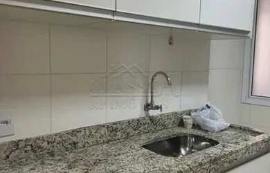 Imagem 6: Apartamento Padrão em Ribeirão Preto