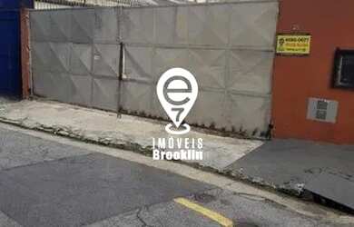 Imagem 2: Terreno à venda, Cambuci - São Paulo/SP