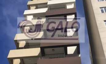 Imagem: Apartamento para Locação em Curitiba