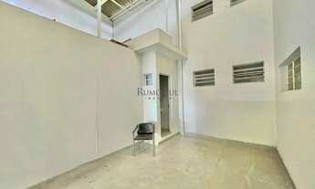 Imagem 6: CONJ. COMERCIAL/SALA Santo Amaro