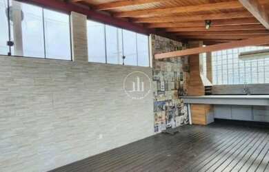 Imagem 5: Casa 2 Quartos 110m² - Ceniro Martins - PLC