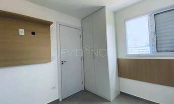 Imagem 5: Novo condomínio residencial junto ao Metrô Carrão e Tatuapé