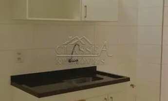 Imagem 3: Apartamento Padrão em Ribeirão Preto