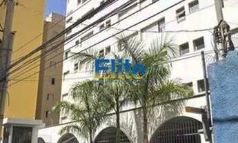 Imagem: APARTAMENTO RESIDENCIAL em CAMPINAS - SP