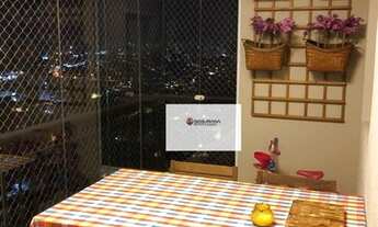 Imagem 4: Apartamento com 3 dormitórios à venda, 90 m² por R$ 690.000,00 - Vila Graciosa - São Paulo