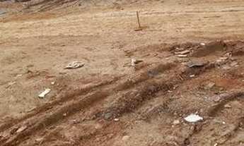 Imagem 2: LOTES EM CARAPICUÍBA