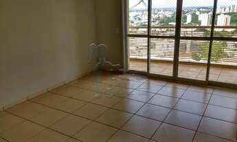 Imagem 2: Apartamento Padrão em Ribeirão Preto
