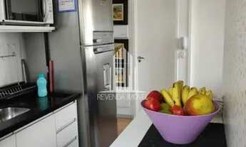 Imagem 6: VIVA BENX NAÇÕES UNIDAS II, APARTAMENTO COM 32M², 2 DORMITÓRIOS, E 1 VAGA, À VENDA EM CAMP