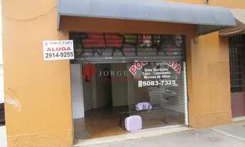 Imagem 4: Ponto comercial/Loja/Box para venda com 34 m² em Vila Mariana - São Paulo - SP